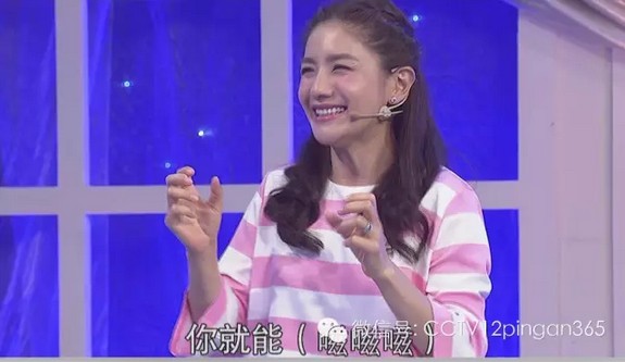 男人鞠躬的正确姿势,男人如何优雅鞠躬