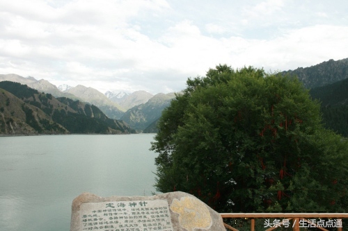 秀美中国之*疆新**