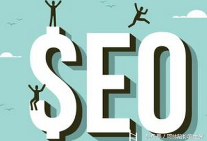 如何让自己的网站更靠前,怎么自己把网站排名靠前