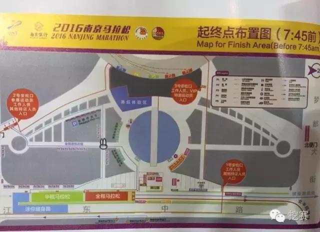 南马怎么样,南马以后的发展