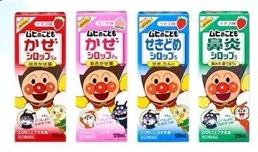 常用宝宝感冒药,宝宝感冒推荐个看得好的医院