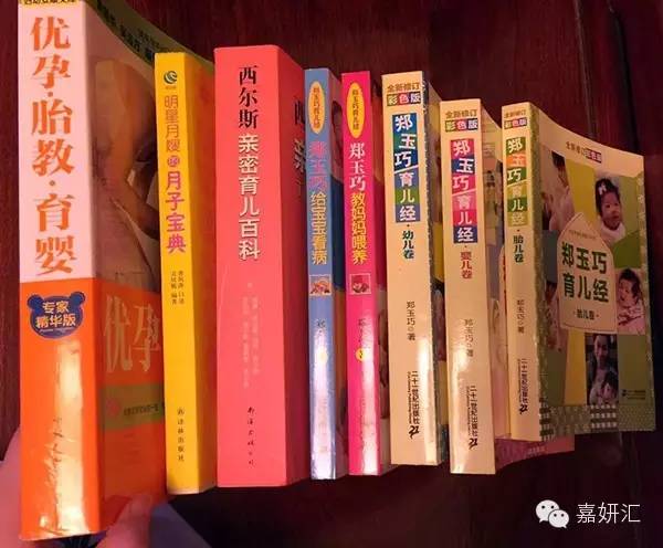 辣妈产后恢复健康,辣妈产后饮食修复