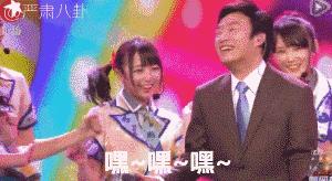 费玉清污妖王暴走大事件,污妖王费玉清发大招