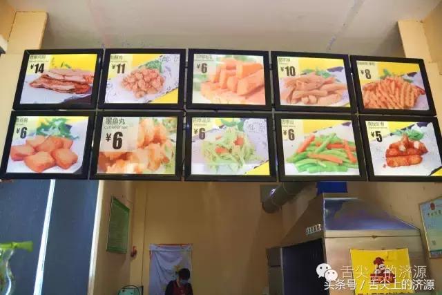 寻味济源|台式美味——一口下去咬出汁水的炸鸡