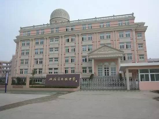 全国中学500强最新,全国500强中学排名2020