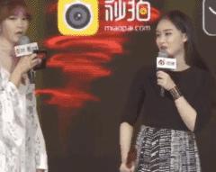 直播网红球姐,球姐首播