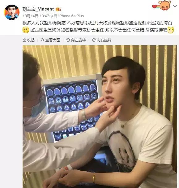 直播网红球姐,球姐首播