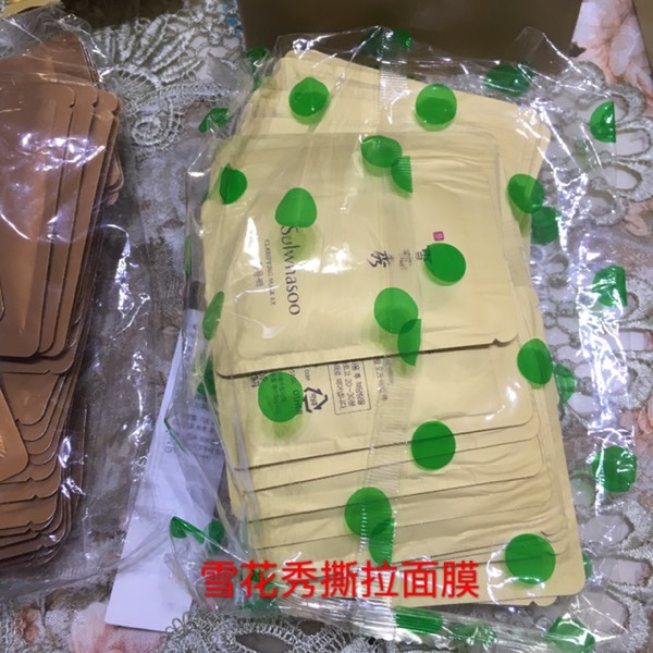 揭秘韩妆真实爆款,韩妆小样是真还是假