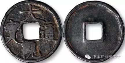 古钱有铜的吗,古钱到哪里去鉴别