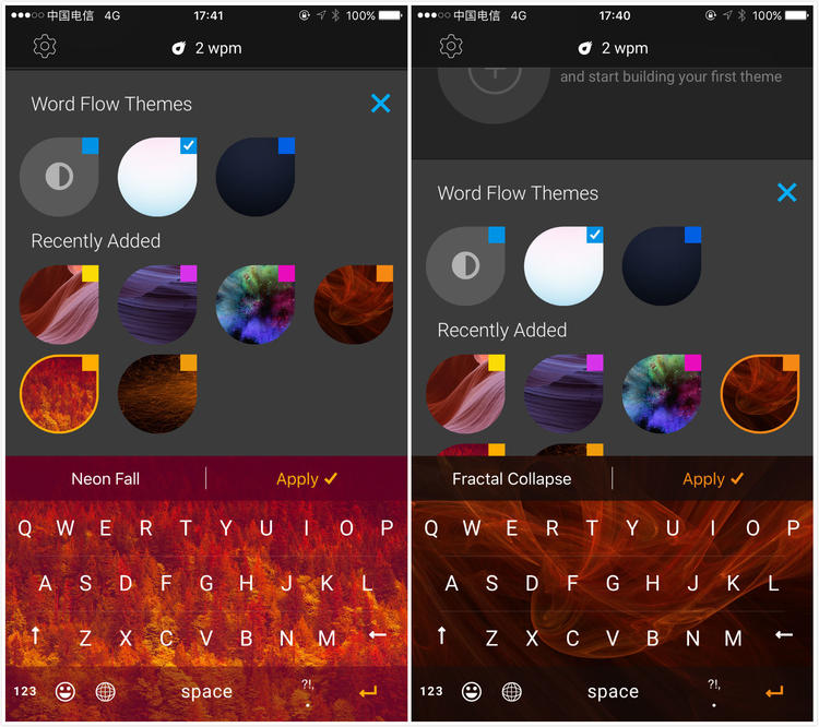 输入法哪个好用讯飞输入法,最好用的输入法除了讯飞还有什么