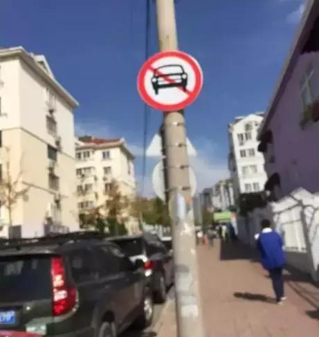 青岛司机注意！多个路口有调流，4条道路变单行