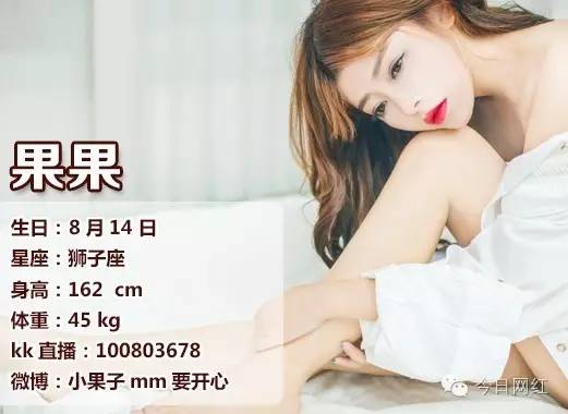 赴韩学习纹绣,去日本学习美妆