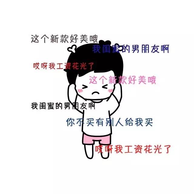 鎬庝箞鐪嬪緟濂崇敓瑕佺敺鏈嬪弸閫亂sl鏄熻景,鍙敺鏈嬪弸閫亂sl鏄熻景