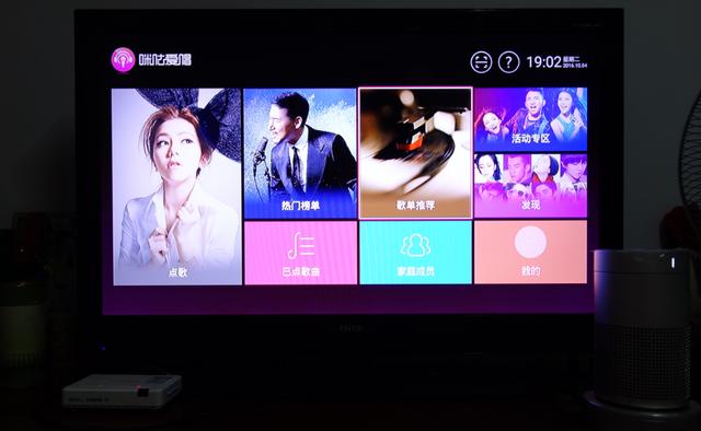 你的低音炮竟可以收到这么多台？革命性的电视伴侣诞生了