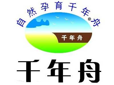 中国板材十大名品牌排名,中国板材十大品牌2021网上评比