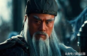 蜀汉五虎上将谁最后死的,蜀汉灭亡后五虎上将后人都去哪了