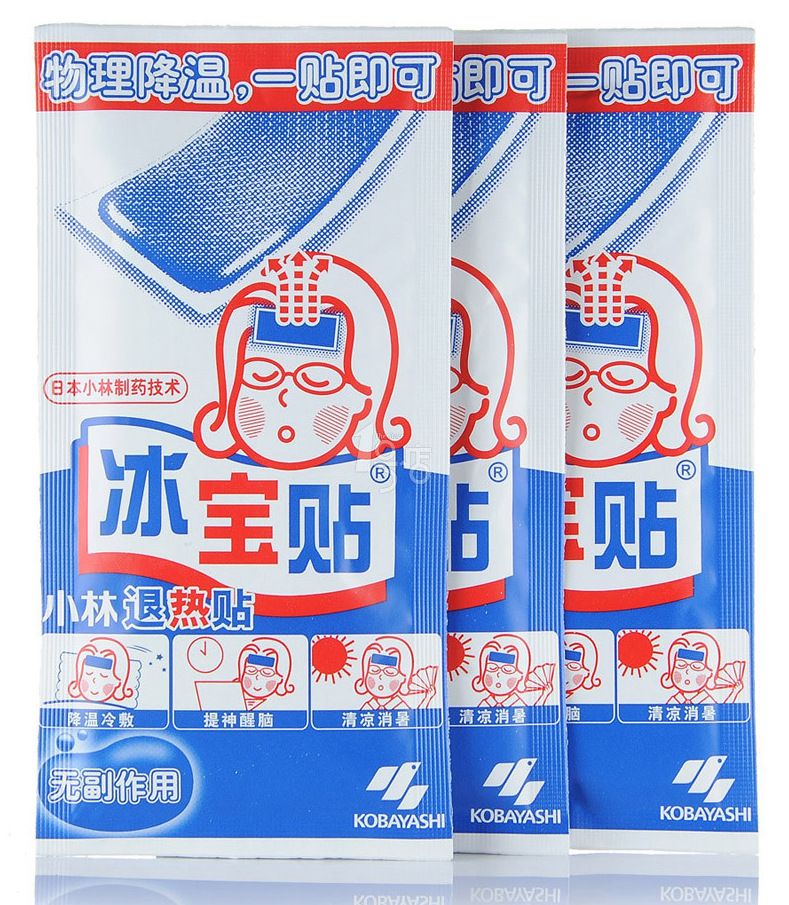 日本十大必买保健品排行榜,这才是真正的实用的保健品