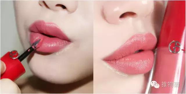 armani口红哪个色最火,armani最新口红