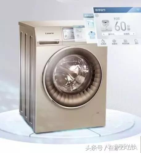 种草|晾衣服要花十几万?来好好算算你的晾衣成本