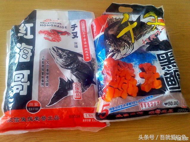 金风送爽桂子飘香鲻鱼肥