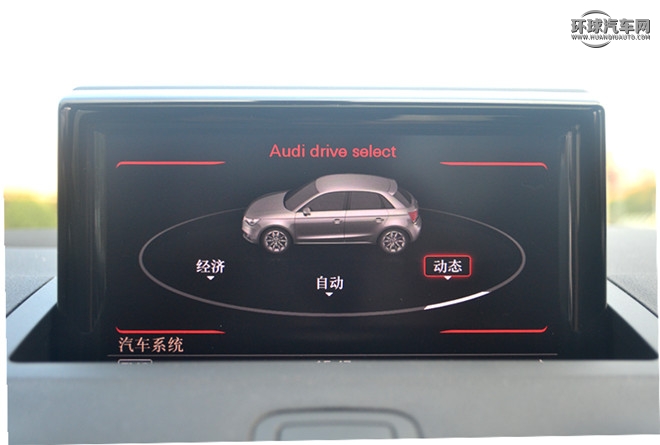 2014款奥迪a1试驾,新款奥迪a1试驾