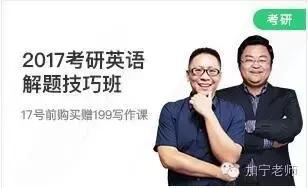 国际商务专业硕士报考条件,报考专业硕士有什么条件