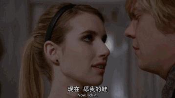 美国真人秀真心话大冒险,真心话大冒险综艺节目真人秀