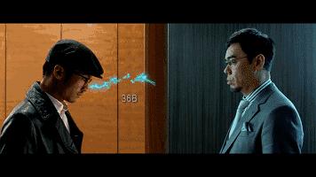 惊天破原版,惊天破完整版