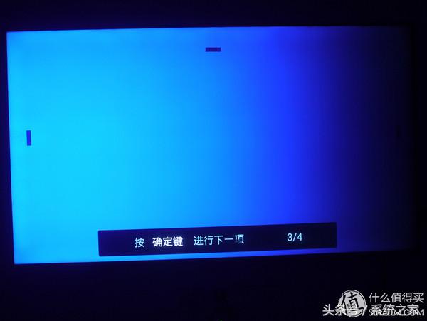 熊猫le65n18s-ud型号在哪看,熊猫le55f88s-ud黑屏