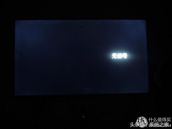 熊猫le65n18s-ud型号在哪看,熊猫le55f88s-ud黑屏