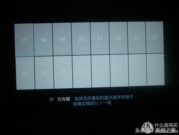 熊猫le65n18s-ud型号在哪看,熊猫le55f88s-ud黑屏