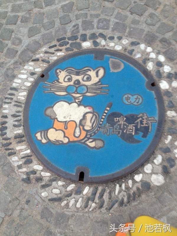 青岛,女汉子和小清新提前过端午