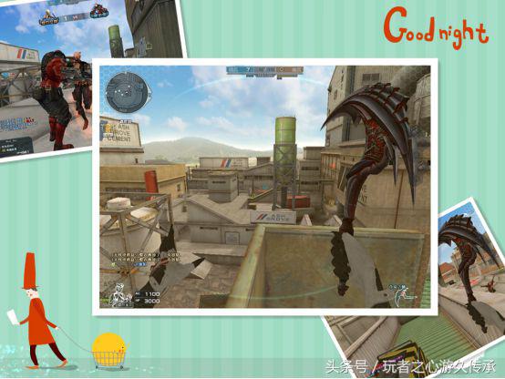 CF体验服看十一月新版本射手座到底加强了什么？