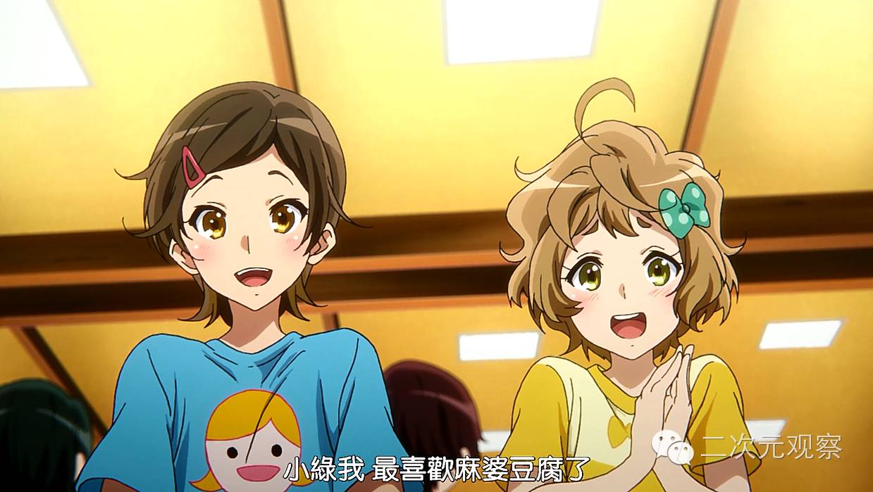 霸气侧漏的香姐,京吹第二部固定曲目