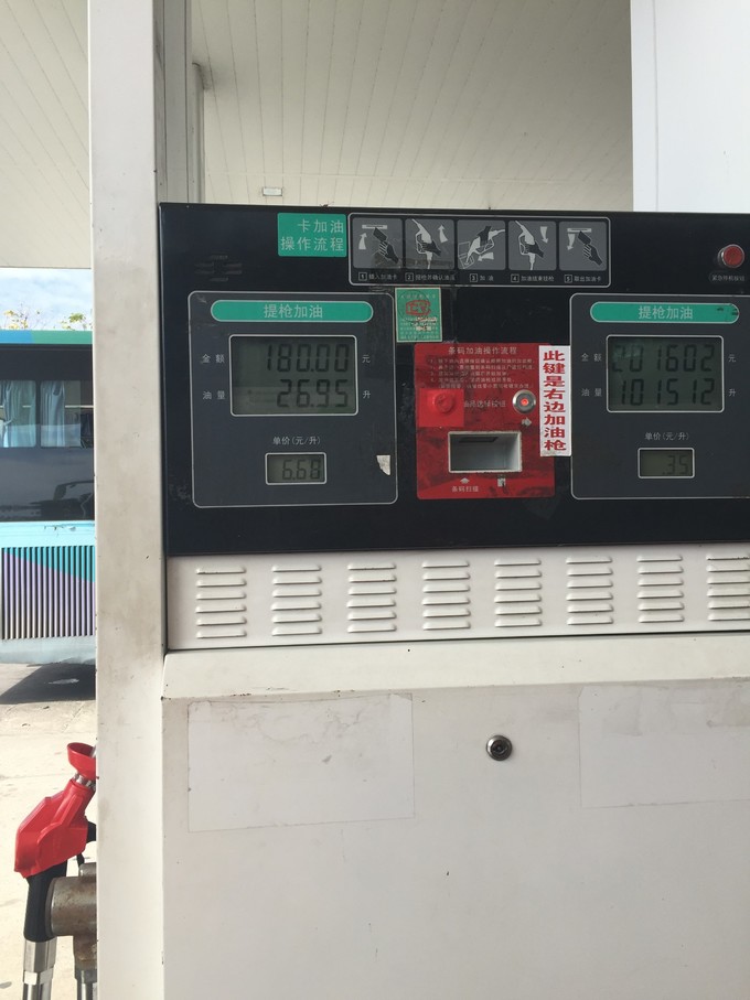 我的第一次出行视频,我的第一次不间断骑行100公里