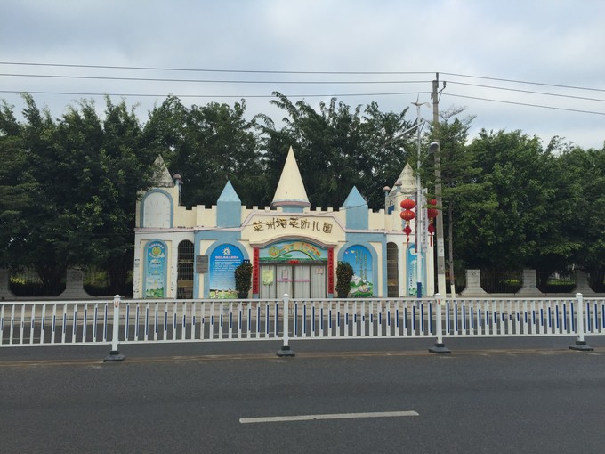 我的第一次出行视频,我的第一次不间断骑行100公里