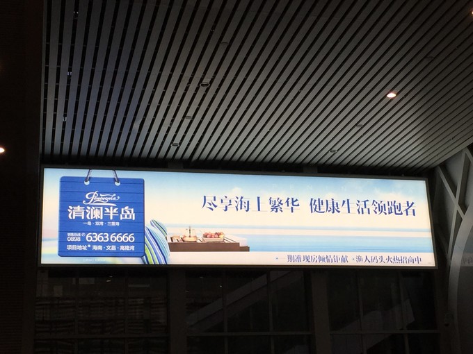 我的第一次出行视频,我的第一次不间断骑行100公里