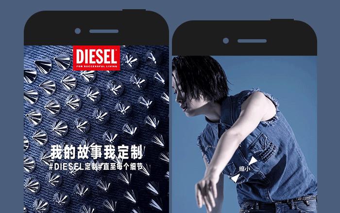 h5精选女装,h5轻奢女装