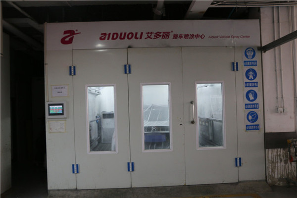 迈巴赫无痕修复,迈巴赫后保险杠喷漆