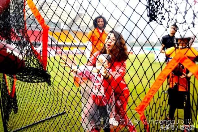 为爱麦跑麦当劳要钱吗,为爱麦跑2019