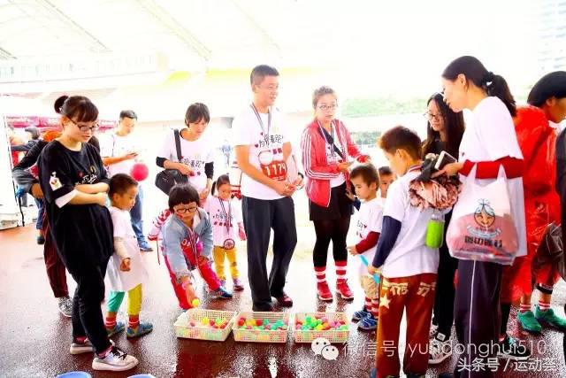 为爱麦跑麦当劳要钱吗,为爱麦跑2019