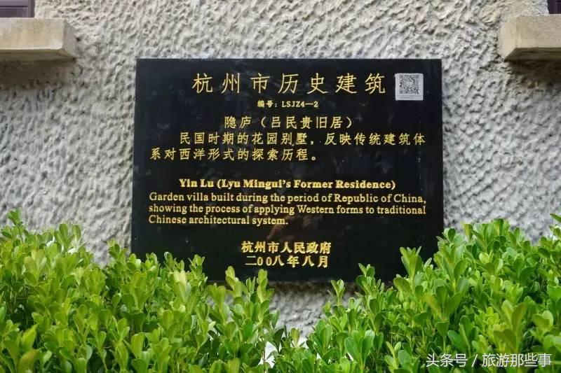 穿越到将军府,穿越来到将军府