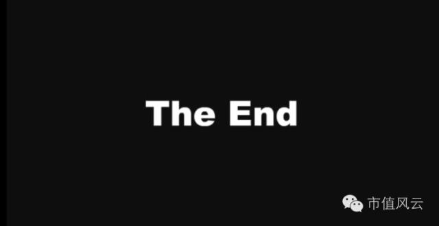 末日狂想曲,末日狂想曲后续