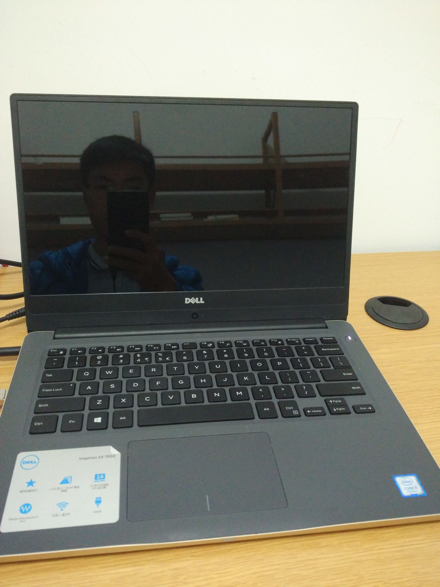 戴尔燃7000评测小白测评,dell燃7000进入安全模式