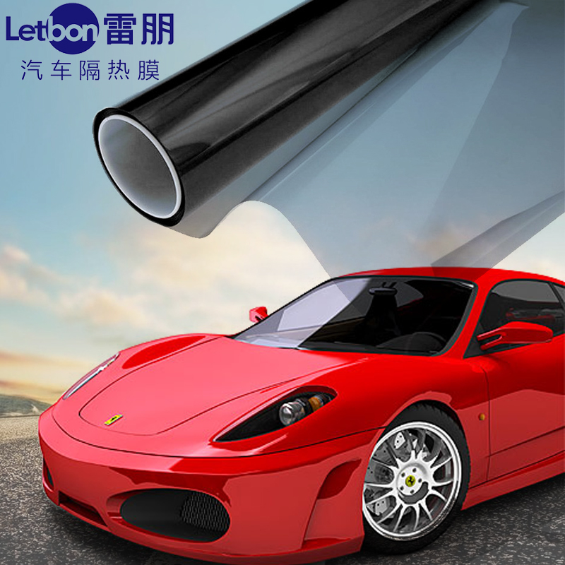 市面上比较好的汽车贴膜有哪几种,汽车贴膜哪个品牌好性价比高