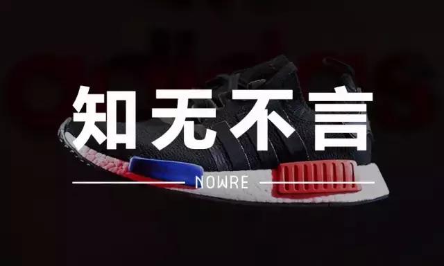 100块和1000块鞋的区别,1000块钱和100块钱的区别