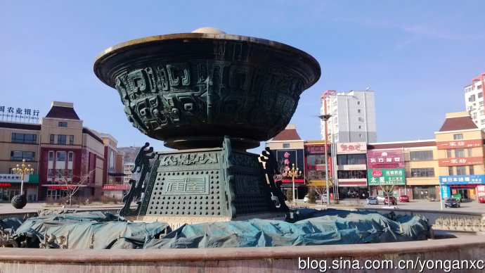 璧伴亶杈藉畞闉嶅北,璧伴亶杈介槼