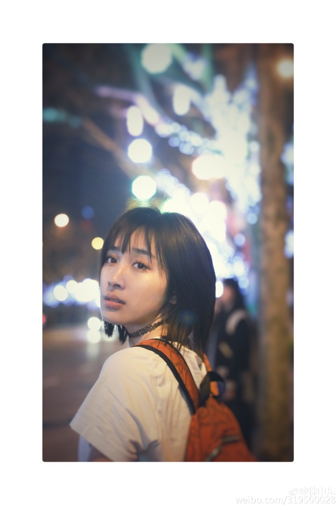 徐申东很漂亮,徐申东现代角色