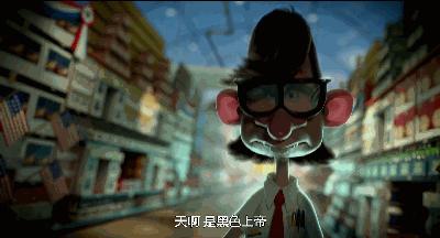 没骗人，今年这部“香肠”片恐怕要亮瞎你的眼！