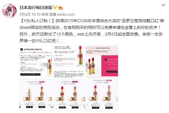 营销号霸道总裁系列,营销号超级营销号